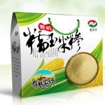 特產(chǎn)箱